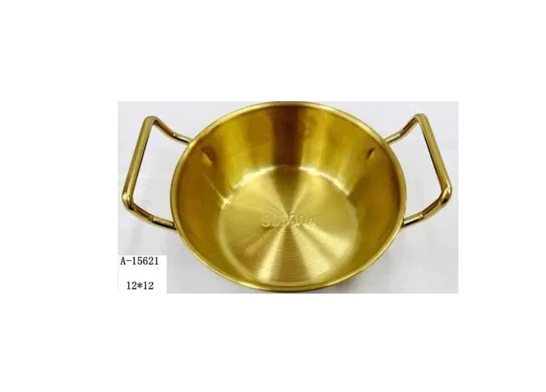 Sosieră 12x12Cm Fier A-15621 WEI